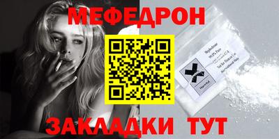 ПСИЛОЦИБИНОВЫЕ ГРИБЫ Апрелевка