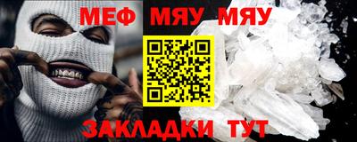 ПСИЛОЦИБИНОВЫЕ ГРИБЫ Апрелевка