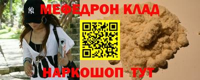 ПСИЛОЦИБИНОВЫЕ ГРИБЫ Апрелевка