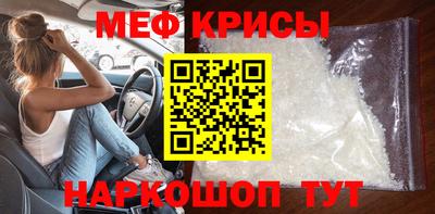 apvp Апшеронск