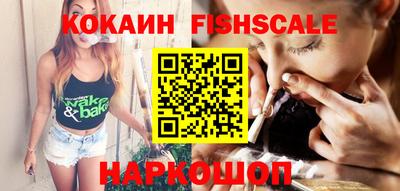 ПСИЛОЦИБИНОВЫЕ ГРИБЫ Апрелевка