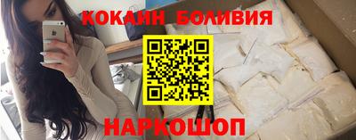 apvp Апшеронск
