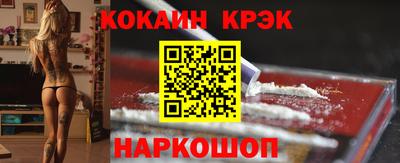 ПСИЛОЦИБИНОВЫЕ ГРИБЫ Апрелевка