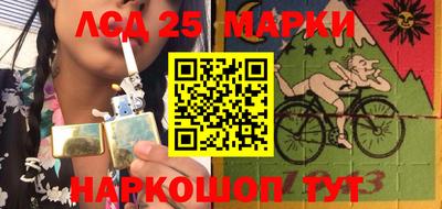 apvp Апшеронск