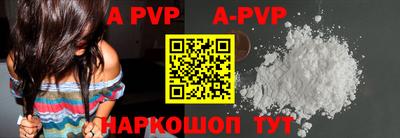 MESCALINE Аргун