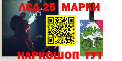 apvp Апшеронск