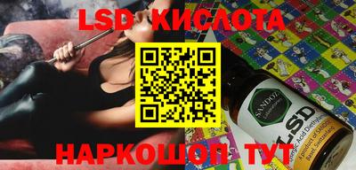 apvp Апшеронск
