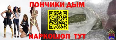 apvp Апшеронск