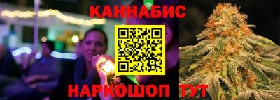 MESCALINE Аргун