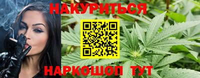 MESCALINE Аргун