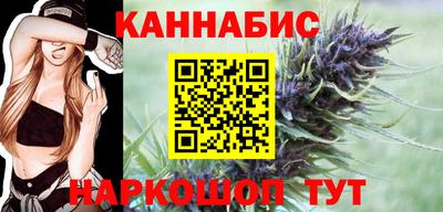 MESCALINE Аргун