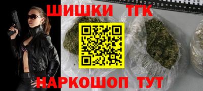 ПСИЛОЦИБИНОВЫЕ ГРИБЫ Апрелевка