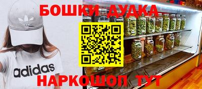 apvp Апшеронск