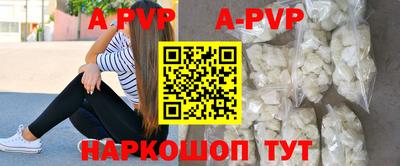 ПСИЛОЦИБИНОВЫЕ ГРИБЫ Апрелевка