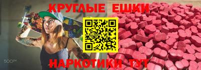 apvp Апшеронск