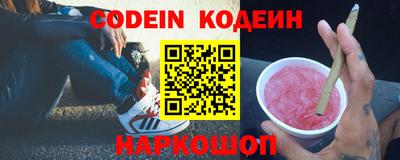 apvp Апшеронск