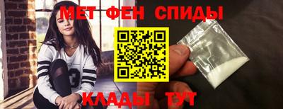 кокс Гагарин