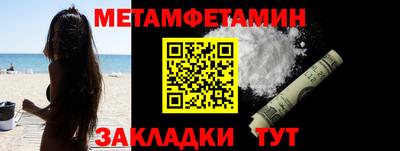ПСИЛОЦИБИНОВЫЕ ГРИБЫ Апрелевка