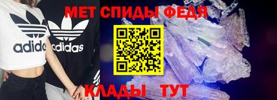 MESCALINE Аргун