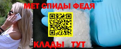 MESCALINE Аргун
