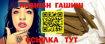 MESCALINE Аргун