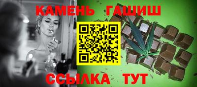 MESCALINE Аргун