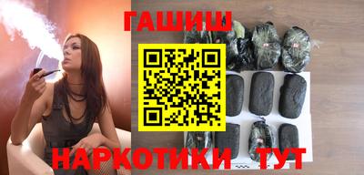 MESCALINE Аргун