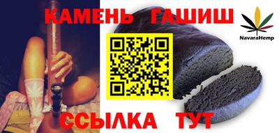 apvp Апшеронск