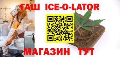 ПСИЛОЦИБИНОВЫЕ ГРИБЫ Апрелевка