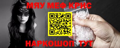 ПСИЛОЦИБИНОВЫЕ ГРИБЫ Апрелевка