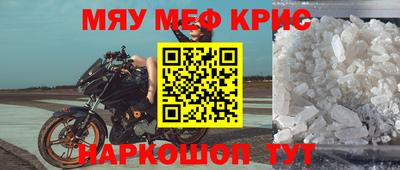 бошки Гатчина