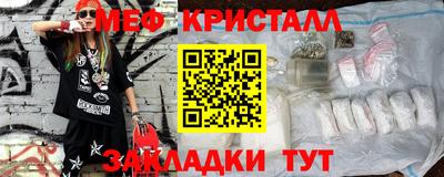 ПСИЛОЦИБИНОВЫЕ ГРИБЫ Апрелевка