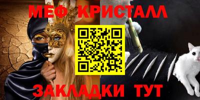 ПСИЛОЦИБИНОВЫЕ ГРИБЫ Апрелевка