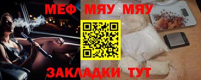 ПСИЛОЦИБИНОВЫЕ ГРИБЫ Апрелевка